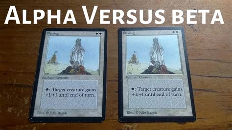 beta card tear test|How to spot difference between beta/alpha and rebacked .